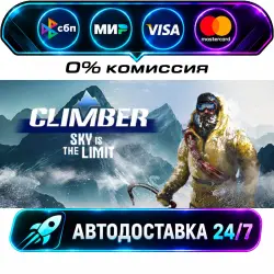 Climber: Sky is the Limit Steam