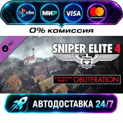 Sniper Elite 4 - Deathstorm Part 3: Obliteration DLC STEAM CIS + WORLD AUTO-DELIVERY 24/7