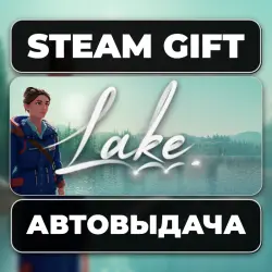 Lake Steam • RU + WORLD