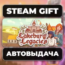 Lakeburg Legacies Supporter's Edition Steam • RU + WORLD