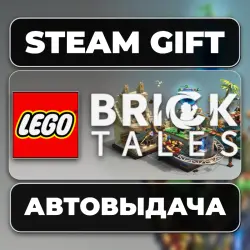 LEGO Bricktales Steam • RU + WORLD
