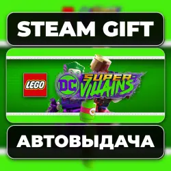 LEGO DC Super-Villains Deluxe Edition Steam • RU + WORLD