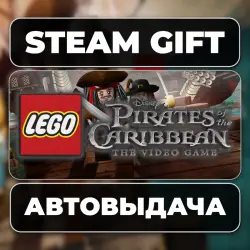LEGO Pirates of the Caribbean: The Video Game Steam • RU + WORLD