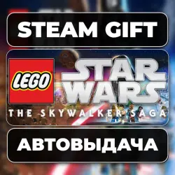 LEGO Star Wars: The Skywalker Saga Galactic Edition Steam