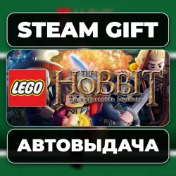 LEGO The Hobbit Steam • RU + WORLD