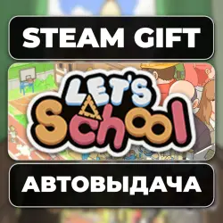 Let's School Steam • RU + WORLD