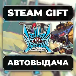 Lethal League Blaze Steam • RU + WORLD