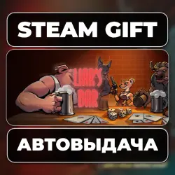 Liar's Bar Steam • RU + WORLD
