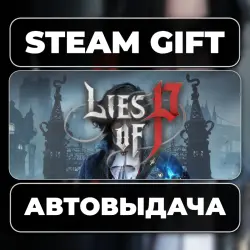Lies of P Steam • RU + WORLD