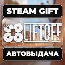 Liftoff: FPV Drone Racing Steam