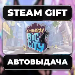 Little Kitty, Big City Steam • RU + WORLD