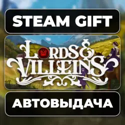Lords and Villeins Steam • RU + WORLD