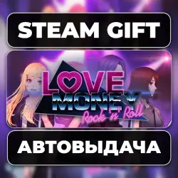 Love, Money, Rock'n'Roll Steam • RU + WORLD