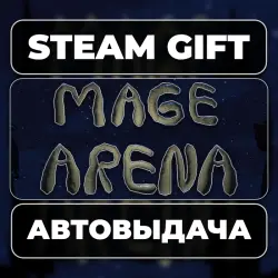 Mage Arena Steam • RU + WORLD