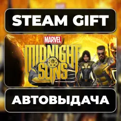Marvel's Midnight Suns Digital+ Edition Steam • RU + WORLD
