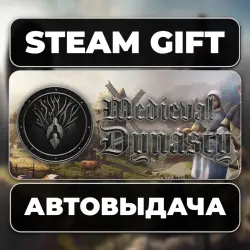Medieval Dynasty Steam • RU + WORLD