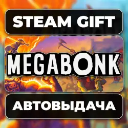 Megabonk Steam • RU + WORLD