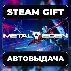 METAL EDEN Steam • RU + WORLD