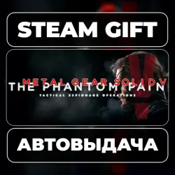 METAL GEAR SOLID V: THE PHANTOM PAIN Steam