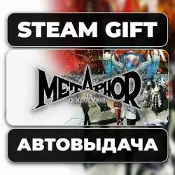Metaphor: ReFantazio Atlus 35th Digital Anniversary Edition Steam • RU + WORLD