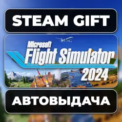 Microsoft Flight Simulator 2024 Steam • RU + WORLD