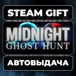 Midnight Ghost Hunt Steam • RU + WORLD