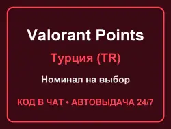 Valorant 4325 VP Turkey code | Instant 24/7