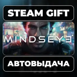 MindsEye Deluxe Edition Steam