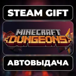 Minecraft Dungeons Ultimate Edition Steam • RU + WORLD