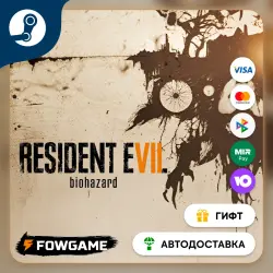 Resident Ev… 5 Coin Set &amp; Madhouse Mode Unlock STEAM GIFT Выбор региона