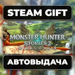 Monster Hunter Stories Deluxe Collection Steam • RU + WORLD