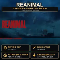 REANIMAL — Standard Edition, Steam Key, CIS