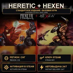 Heretic + Hexen — Base Game — Steam key, CIS — RU/BY included