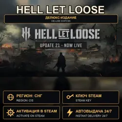 Hell Let Loose Deluxe Edition — Steam key, CIS activation