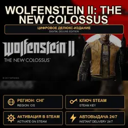 Wolfenstein II: The New Colossus Digital Deluxe Edition — Steam Key, CIS