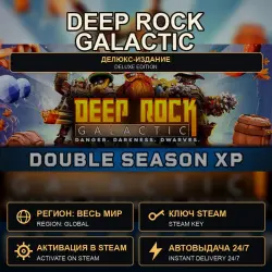 Deep Rock Galactic — Deluxe Edition Steam Key GLOBAL