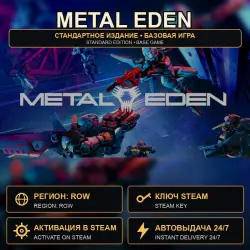 METAL EDEN — Standard Edition, Steam Key, ROW — excludes RU/BY
