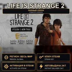 Life is Strange 2 — Complete Season, Steam Key, GLOBAL