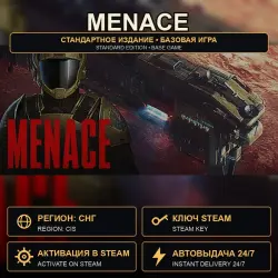 MENACE — Standard Edition, Steam Key, CIS