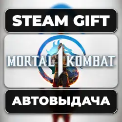 Mortal Kombat 1 Definitive Steam