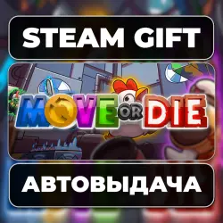 Move or Die Steam • RU + WORLD