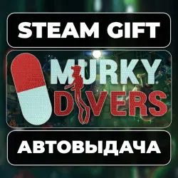 Murky Divers Steam • RU + WORLD