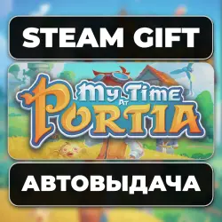 My Time at Portia Steam • RU + WORLD