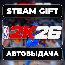 NBA 2K26 SLAM Edition Steam