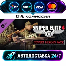 Sniper Elite 4 - Covert Heroes Character Pack DLC STEAM CIS + WORLD AUTO-DELIVERY 24/7
