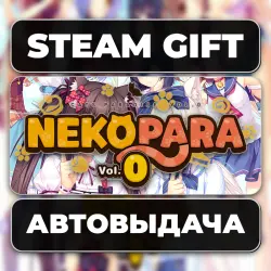 NEKOPARA Vol. 0 Steam • RU + WORLD