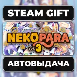 NEKOPARA Vol. 1 Steam • РФ + МИР
