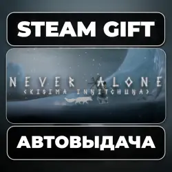 Never Alone (Kisima Ingitchuna) Steam • RU + WORLD