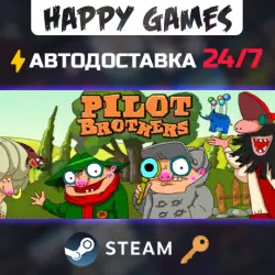 Pilot Brothers Steam Key RU+CIS