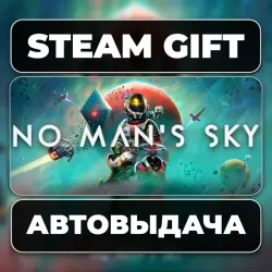 No Man's Sky Steam • РФ + МИР